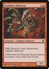Viashino Skeleton card image