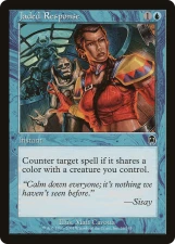 Jaded Response card image