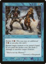 Jilt card image