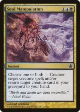 Soul Manipulation card image