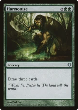 Harmonize card image