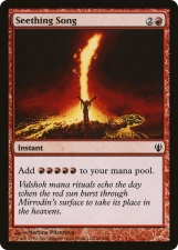 Seething Song card image