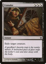 Unmake card image