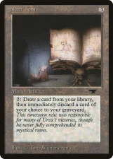 Jalum Tome card image
