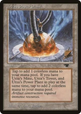 Urza’s Power Plant card image