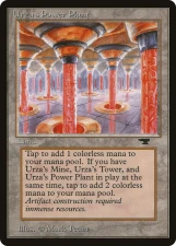 Urza’s Power Plant card image