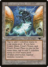 Urza’s Power Plant card image