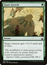 Giant Growth card image