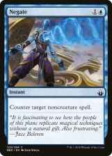 Negate card image