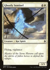 Ghostly Sentinel card image