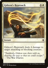 Gideon’s Reproach card image