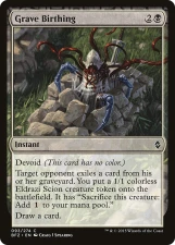 Grave Birthing card image