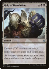 Grip of Desolation card image