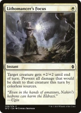 Lithomancer’s Focus card image