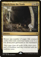March from the Tomb card image