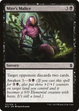 Mire’s Malice card image