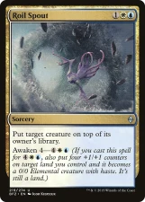 Roil Spout card image