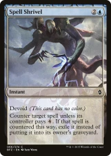 Spell Shrivel card image