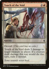 Touch of the Void card image