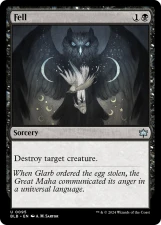 Fell card image