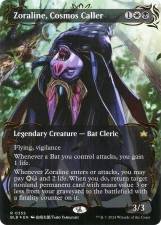 Zoraline, Cosmos Caller card image
