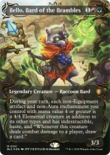 Bello, Bard of the Brambles card image