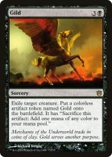 Gild card image