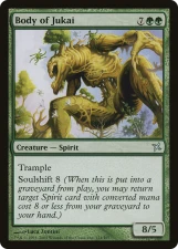 Body of Jukai card image