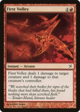 First Volley card image