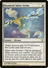 Hundred-Talon Strike card image