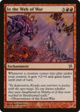 In the Web of War card image