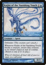 Kaijin of the Vanishing Touch card image