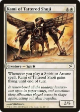 Kami of Tattered Shoji card image