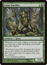 Loam Dweller card image