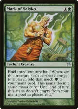 Mark of Sakiko card image