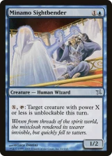 Minamo Sightbender card image