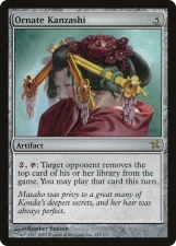 Ornate Kanzashi card image