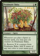 Petalmane Baku card image