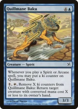 Quillmane Baku card image