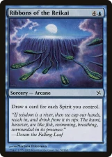 Ribbons of the Reikai card image