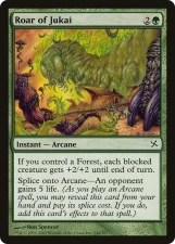 Roar of Jukai card image