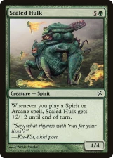 Scaled Hulk card image
