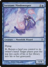 Soratami Mindsweeper card image