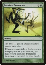 Sosuke’s Summons card image