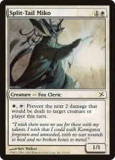 Split-Tail Miko card image