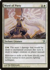 Ward of Piety card image