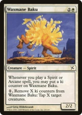 Waxmane Baku card image
