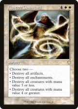 Austere Command card image