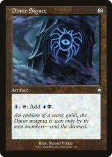 Dimir Signet card image