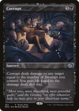 Corrupt card image